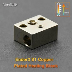 Ender 3 S1 히트 블록 서미스터 티팅 로드 구리 도금 바이메탈 히트 브레이크 노즐 스프라이트 압출기용, 01 S1 Copper Plated