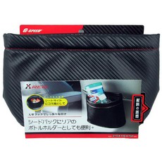 G-SPEED 碳纖維卡夢系列 JR06 桶型置物袋, 1個