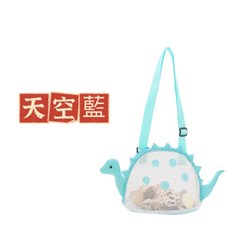 littlewe 兒童恐龍沙灘袋 玩水玩沙包