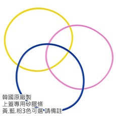 里和 lilfant 韓國製 冰雪奇緣2 學習筷 兒童筷子 304不鏽鋼 收納袋 艾莎 雪寶, 1個, 原廠餐盤用膠條, 紫色