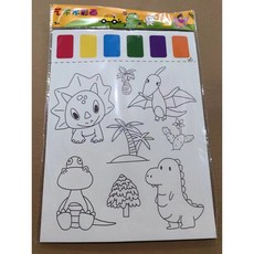 水彩塗色本 便籤帶筆水粉沾水即畫書籤 兒童填色繪畫本, 2張隨機圖一包, 1個