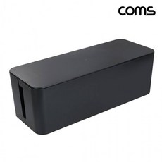 콘센트 멀티탭 대형 정리함 보관함 Black 전선정리, 1개, 상세페이지 참조