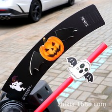 臺灣熱賣爆款一次性奶茶杯萬聖節聖誕節主題咖啡杯擺攤網紅適用南瓜蝙蝠吸管外賣套裝, 南瓜翅膀卡扣杯套100張, 1個