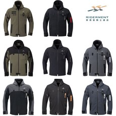 RS Taichi 太極 RSJ335 夏季防摔外套 透氣 防潑水