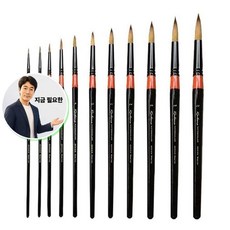지금 필요한 루벤스 수채화붓 720R환 10호 인조모 -40052 물감 K31872EA, 본상품