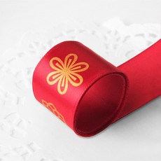 嗨購 新年裝飾絲帶織帶 餅乾蛋糕盒禮品盒節日包裝紮帶 現貨23米/卷, 1個, 紅色燙金*25mm寬