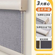 가정용 공기청정가습기 공기청정기 대용량 무소음 침실용, F. 침실전용 다크그레이 풀블랙아웃 SZ0