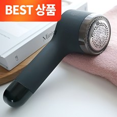 NEW 까르페 2 in 1 보풀제거기 PRO 5세대 충전식 6중 블레이드 강력모터 원터치 휴대용 보플제거기, NEW 보풀제거기 PRO - 블랙