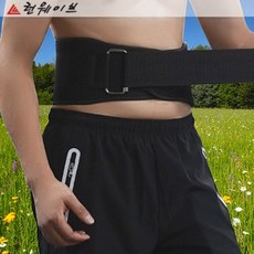 헬스 허리 벨트 역도 중량 운동 복부 압박 지지대, 1개