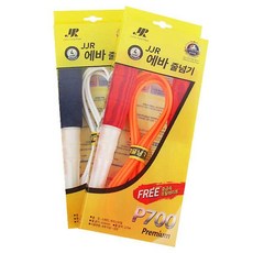 JJR 에바 줄넘기/P700/다이어트, JJR 에바 줄넘기/주황(P700)