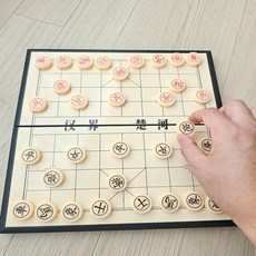 비오스리빙 접이식 가벼운 교육용 학교 두뇌 장기판 장기알, 접이식 장기판 1개