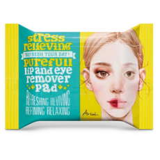 AriuL 艾藜兒 淨膚雙面眼唇卸妝棉, 55g, 1件