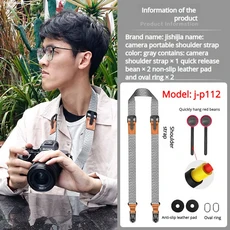 캐논 니콘 후지필름 XT50 R8R6 Z9 파나소닉 라이카 올림푸스용 카메라 숄더 스트랩 퀵 릴리즈, 04 J-P112