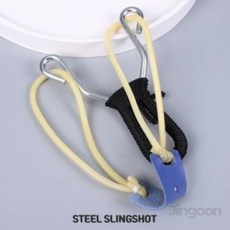 휴대용 새총 낚시