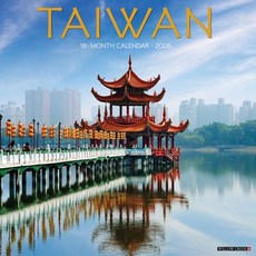 (英文圖書)Taiwan 12 X 12 Wall Calendar Spiral, Willow Creek Press Calendars, 英文, 螺旋裝