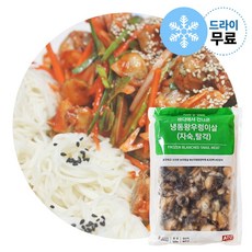 지케이푸드 Y. 아토 냉동 왕 우렁이살 500g (드라이) / 베트남산 실중량 500g 자숙 손질우렁살, 1개