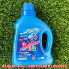 버블 쇼 대형 비눗방울 세트 야외 플레이버블쇼 행사 비눗방울놀이, 21. 버블액 500ML 2병, 1개