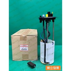 (汽車零件專家)三菱FUSO 3.5T 堅達五期 ML216922 柴油邦浦 柴油泵浦 柴油幫浦 油箱浮桶總成 匈牙利製, 1個