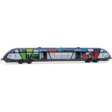 Jouef HJ2436 SNCF X 73500 디젤 레일카 알자스 ep. VI 기관차, Jouef HJ2436 SNCF X 73500 디젤 레