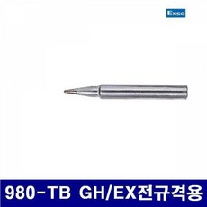 BS 엑소 1350319 세라믹인두팁 980-TB GH/EX전규격용 (1EA), 1개, 단일
