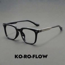KROF 余文樂同款復古文藝眼鏡框 百搭黑框 無度數 高顏值超輕大方框眼鏡
