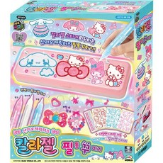 [미미월드] c무 산리오캐릭터즈 칼라젤 아트박스, 상세 설명 참조
