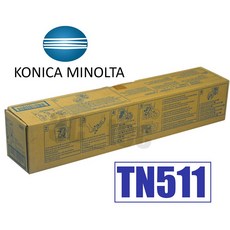 KONICA MINOLTA 碳粉 TN114 TN115 TN118 TN217 TN511 原廠碳粉匣, 1個, TN511單支碳粉 KONICA