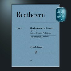 Henle 베토벤 Pathos C Minor Eighth Op.13 HN1348