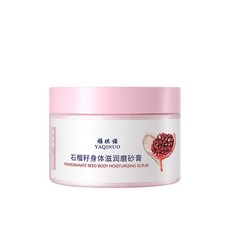 YQINUO 石榴籽身體滋潤磨砂膏 300g, 1個, "身體磨砂膏 "1瓶