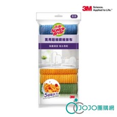 3M 百利萬用超細纖維抹布8片裝, 1個
