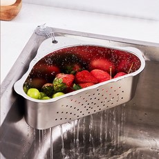 e편한살림 스텐 304 싱크대 코너 음식물 쓰레기 거름망 삼각 타공 바스켓, 실버, 1개
