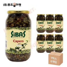 시바스 케이퍼 1000g / 1Kg, 6개