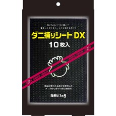 TO-PLAN 진드기 포획 시트 DX 10매들이