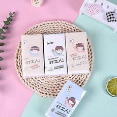 8包】印花手帕紙打工人印花紙巾彩色餐巾紙便攜小包紙巾學生手紙, 1個, 打工人手帕紙【8包】