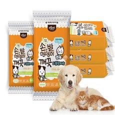 루움 위생 티슈 40매 강아지물티슈