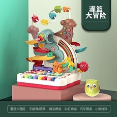 多功能敲敲琴 嬰幼兒音樂玩具 益智早教玩具 寶寶啟蒙學習玩具, 1個, 多功能大冒險