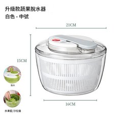 升級款按壓式蔬果脫水器 中號白色 沙拉甩乾機, 中號3L白色快速甩水 洗菜去汙, 1個