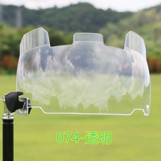 拾光優選好物 美式橄欖球頭盔護目鏡 球面偏光運動護目鏡 防紫外線, 1個, 透明