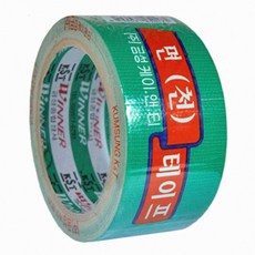 택배 공사장 다목적 청면테이프 배관용 마감 천테이프 48mm