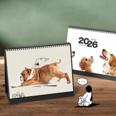 2026 고양이 강아지 2종 세트 탁상달력 반려동물 사진 캘린더, 1개, 멍이A+멍이B