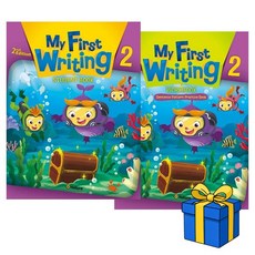 이퓨쳐 My First Writing (2E) 2 세트 Student Book + Workbook (총 2권)