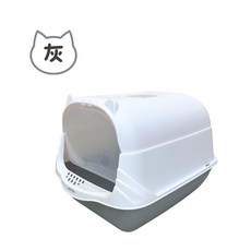 可拆蓋貓砂盆 全封式貓砂盆 開放貓砂盆 附鏟子 貓廁所 防濺砂 加高貓砂盆, 1個, 兩用式貓砂盆【灰】-送貓砂鏟, 灰