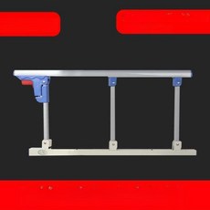 노인침대안전바 낙상방지침대가드 접이식침대난간 알루미늄침대보호대 침대안전가드, 단일 조각, 3단 알루미늄 합금 + 2개 부품 무타공, 1Ea