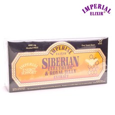 IMPERIAL ELIXIR 西伯利亞刺五加與蜂王漿萃取液 4000mg, 10ml, 1盒