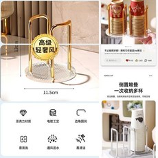 桌上型一次性杯架，金色亞克力收納架, 1個, 一次性盃架 紙盃通用,金色單盃, 金色, 單盃