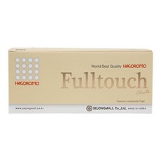 HAGOROMO Fulltouch 粉筆, 1個