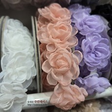 미니 코사지 리본공예재료 DIY악세사리 의류부자재 브로치재료, 4개, 핑크