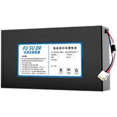 리튬 이온배터리 장거리 고용량 건전지 전동킥보드 1. 48V11Ah 사이즈 25-14-7