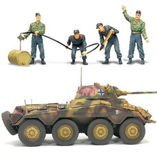 (선물완구) 아카데미과학 13514 1/35 Sd Kfz 234/2 독일군 정찰 장갑차 푸마 탱크 프라모델, 1개