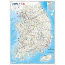 대한민국 지도 코팅 우리나라 전국 도로 여행 전도 (Araium), 대한민국 지도 코팅 우리나라 전국 도로 여행 전도 (A